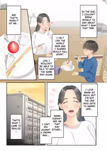 Page 63 of Boku no Mama to Takuhai no Onii-san ga. - preview thumbnail