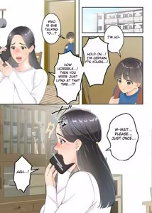 Page 64 of Boku no Mama to Takuhai no Onii-san ga. - preview thumbnail