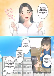 Page 66 of Boku no Mama to Takuhai no Onii-san ga. - preview thumbnail