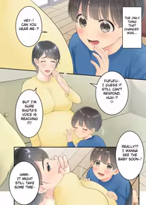 Page 68 of Boku no Mama to Takuhai no Onii-san ga. - preview thumbnail