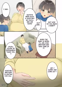 Page 69 of Boku no Mama to Takuhai no Onii-san ga. - preview thumbnail