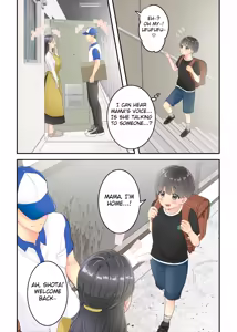 Page 9 of Boku no Mama to Takuhai no Onii-san ga. - preview thumbnail