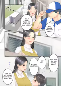 Page 10 of Boku no Mama to Takuhai no Onii-san ga. - preview thumbnail