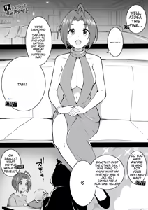 EroVari Azusa - hentai manga cover image