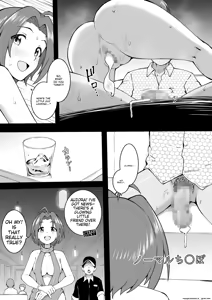 Page 5 of EroVari Azusa - preview thumbnail
