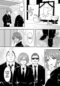 Miboujin Miyu — hentai manga cover on Fhentai