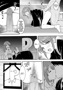 Page 5 of Miboujin Miyu - preview thumbnail