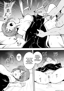 Page 9 of Miboujin Miyu - preview thumbnail