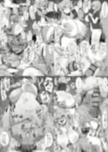 Page 493 of Hotate-chan - preview thumbnail
