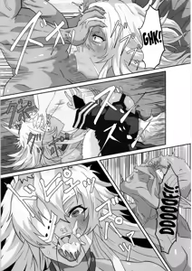 Page 6 of [Sei no ma mono (Sema) Ghislaine Detour Byuba | Ghislaine Dedolnibard (Mushoku Tensei ~Isekai Ittara Honki Dasu~) [Digital] [French] [L'Aile-ou-la-Cuisse-Trad] - preview thumbnail