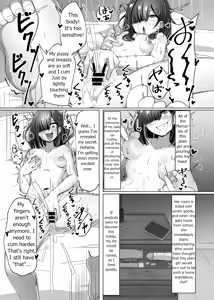 Page 3 of This plain girl's body is the perfect onahole - preview thumbnail