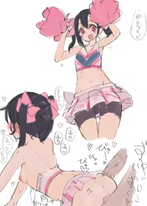 Page 61 of - Artist - もやも〜やし / moyamooyashi - preview thumbnail