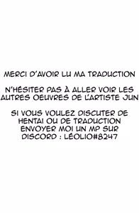 Page 31 of Aizome (decensored) - preview thumbnail