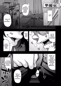 Page 5 of Aizome (decensored) - preview thumbnail