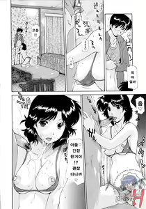 Page 33 of Okan. - preview thumbnail