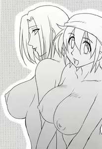 Page 190 of Enkiri Honpo - preview thumbnail