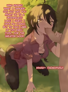 Page 4 of Secret Meeting with the village girl (decensored) - preview thumbnail
