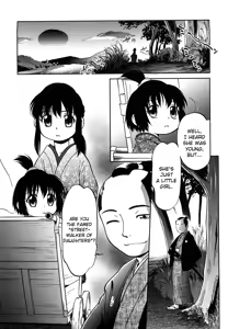 Page 56 of Jidou Poruno | Automatic Porno Ch. 1-2, 6, 9 - preview thumbnail