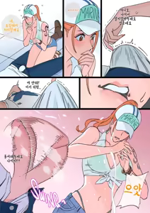Page 5 of Janitor Nami - preview thumbnail