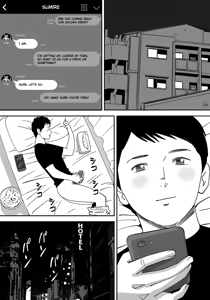 Page 14 of No ni Saku Hana Sono | Flowers Blooming in the Field - preview thumbnail