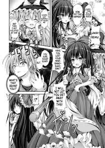 Page 3 of Magatsu Tamashii no Kisoukyoku ~Kyou kara Boku wa Hakurei Reimu~ | Capriccio of the Wretched Soul ~From Now on, I'm the New Reimu~ - preview thumbnail