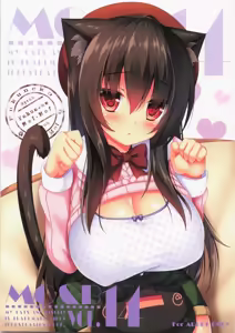 My Cats & Biscuit Vol.14 - hentai manga cover image
