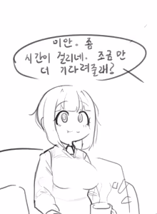 LeaJin's pixiv & Fanbox content — hentai manga cover on Fhentai