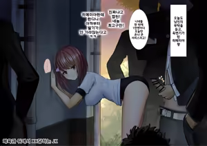 Page 11 of Himemiya Series - preview thumbnail