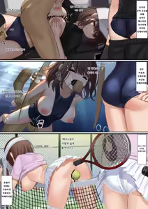 Page 114 of Himemiya Series - preview thumbnail