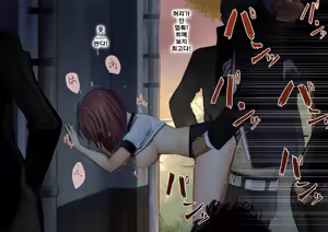Page 13 of Himemiya Series - preview thumbnail