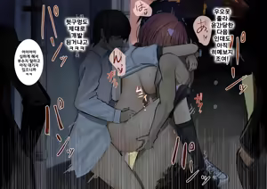 Page 17 of Himemiya Series - preview thumbnail