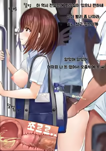 Page 59 of Himemiya Series - preview thumbnail