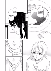 Page 34 of Kocchi Muite Baby - preview thumbnail