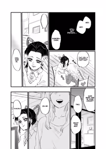 Page 4 of Kocchi Muite Baby - preview thumbnail