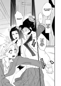 Page 6 of Kocchi Muite Baby - preview thumbnail