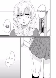 Page 9 of Kocchi Muite Baby - preview thumbnail