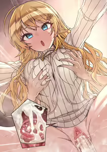 Page 236 of Artist Gallery (uncensored) - preview thumbnail