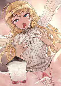 Page 237 of Artist Gallery (uncensored) - preview thumbnail