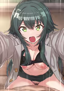 Page 50 of Artist Gallery (uncensored) - preview thumbnail