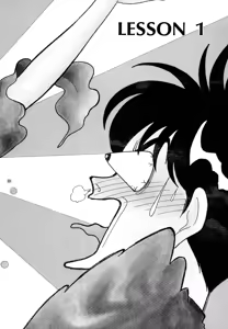 Page 66 of Wagamama-na Olive Volume 1 - preview thumbnail