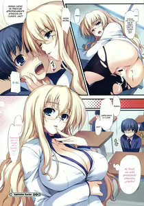 Page 8 of Miwaku no Teacher - preview thumbnail