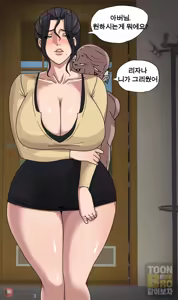 Page 42 of Sinful Lust - Chapter 1 - preview thumbnail