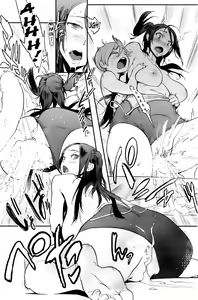 Page 15 of Itokoto! - preview thumbnail