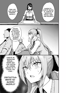 Page 3 of LA MIEMBRO DEL COMITE DE NECESIDAD SEXUAL AMANE-SAN - preview thumbnail