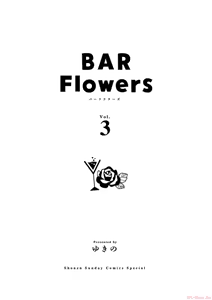 Page 3 of BAR Flowers Volume 3 - preview thumbnail