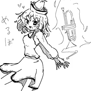 Page 4 of lhCMenIS7pA1PWp's Twitter art gallery - preview thumbnail