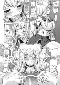 Page 5 of Wagaya no Chichikami-sama. - preview thumbnail