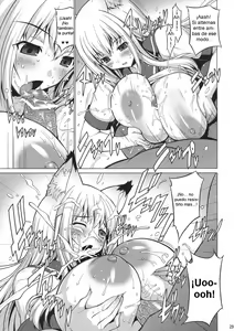 Page 8 of Wagaya no Chichikami-sama. - preview thumbnail
