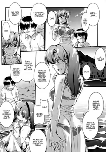 Page 8 of Binetsu no Seseragi - preview thumbnail