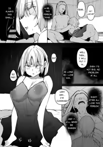 Page 124 of Became a Mage in Another World - preview thumbnail